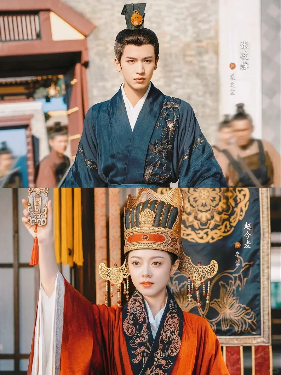 妈耶‼️终于要播‼️这是什么王炸阵容‼️