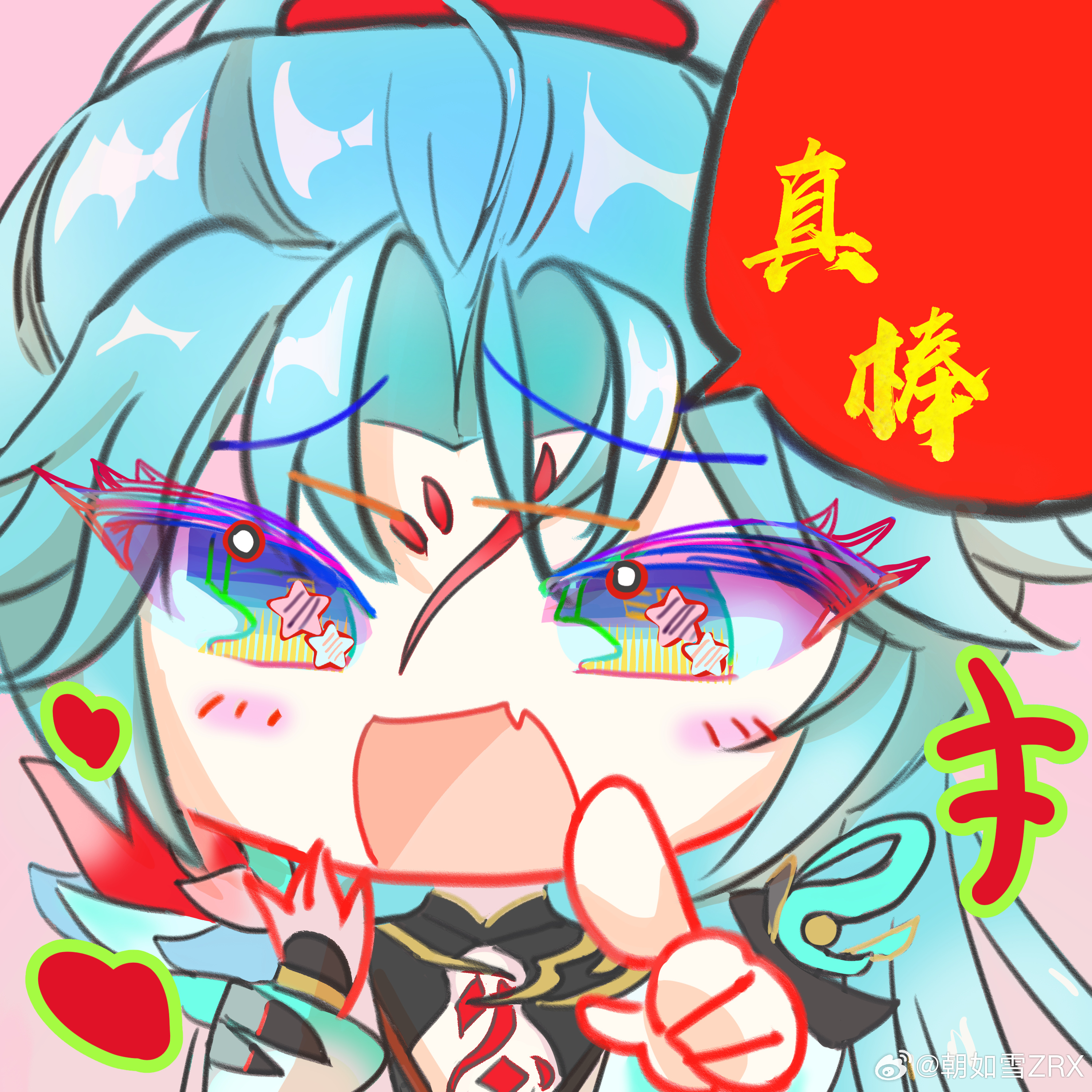王者荣耀亚连王者英雄生日月王者同人生贺礼峡谷生日派对超话同人绘画大赛画了画了亚连