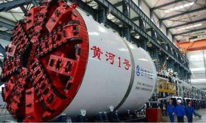 1997年，中国在修建秦岭隧道时，第一次真正感受到核心工业技术被“卡脖子”的滋味