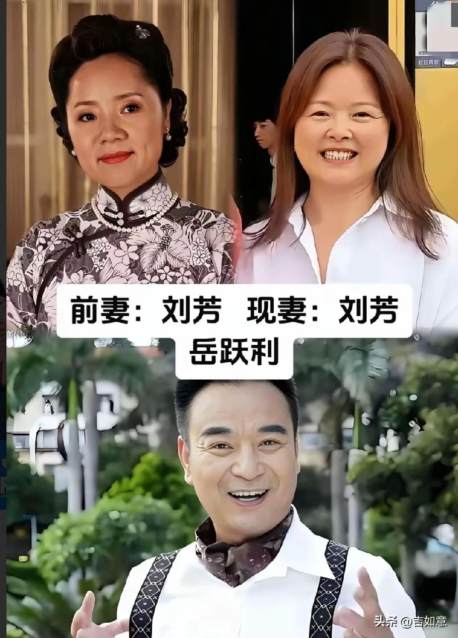 岳跃利真是太有意思了，堪称“老爷”专业户，从《婉君》里威严的封建家长，到现在各种
