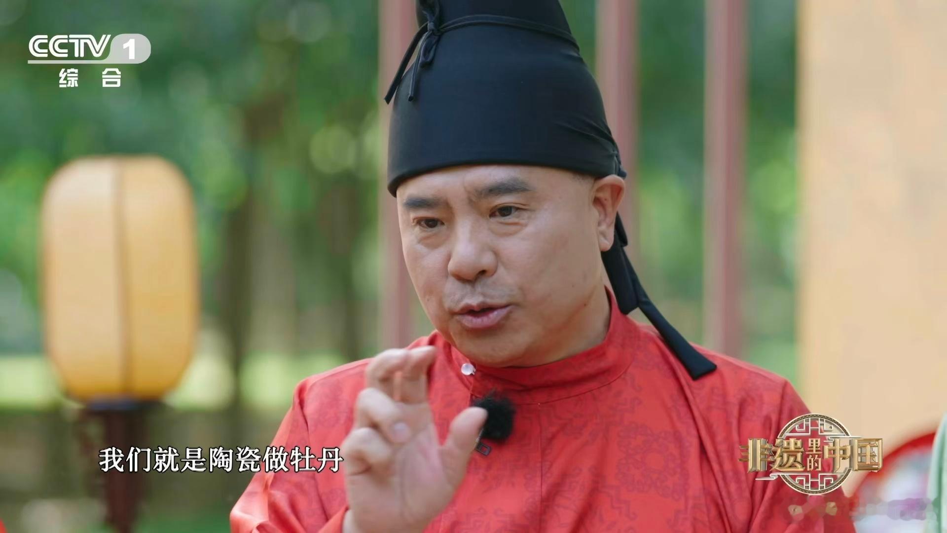 中国匠人让牡丹花开千年窑火生生不息，非遗唐白瓷盛放牡丹，岁岁花开，千年都不败呢中