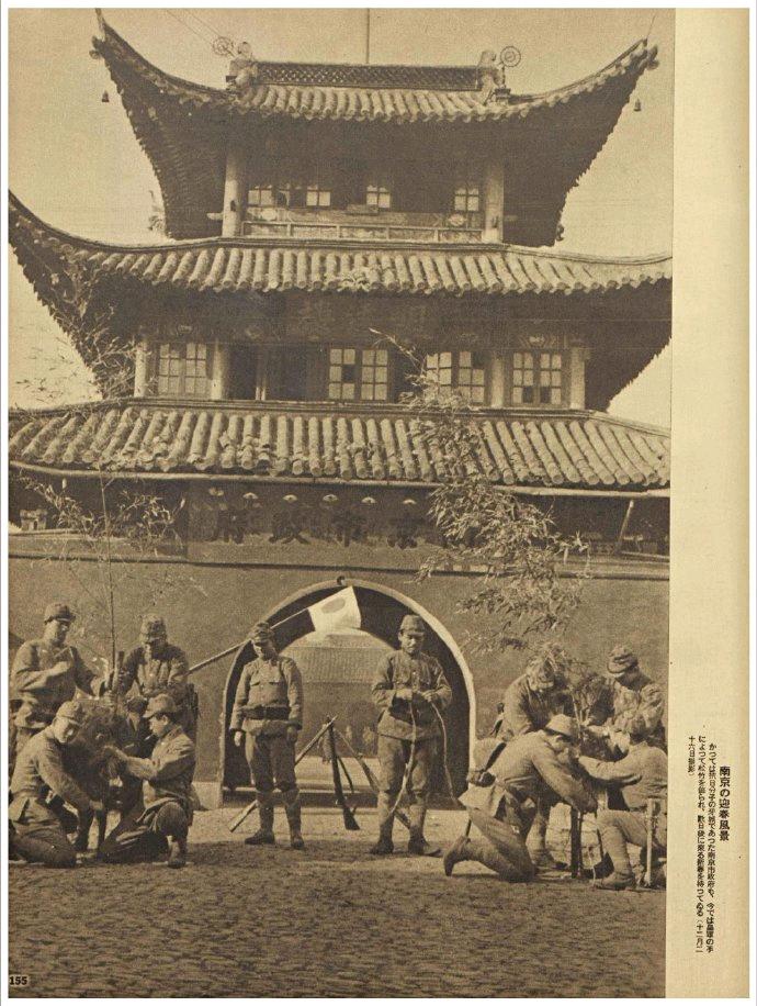 1941 年的江南清晨，日伪军荷枪实弹围了七房桥，扬言活要见人死要见尸，目标要抓