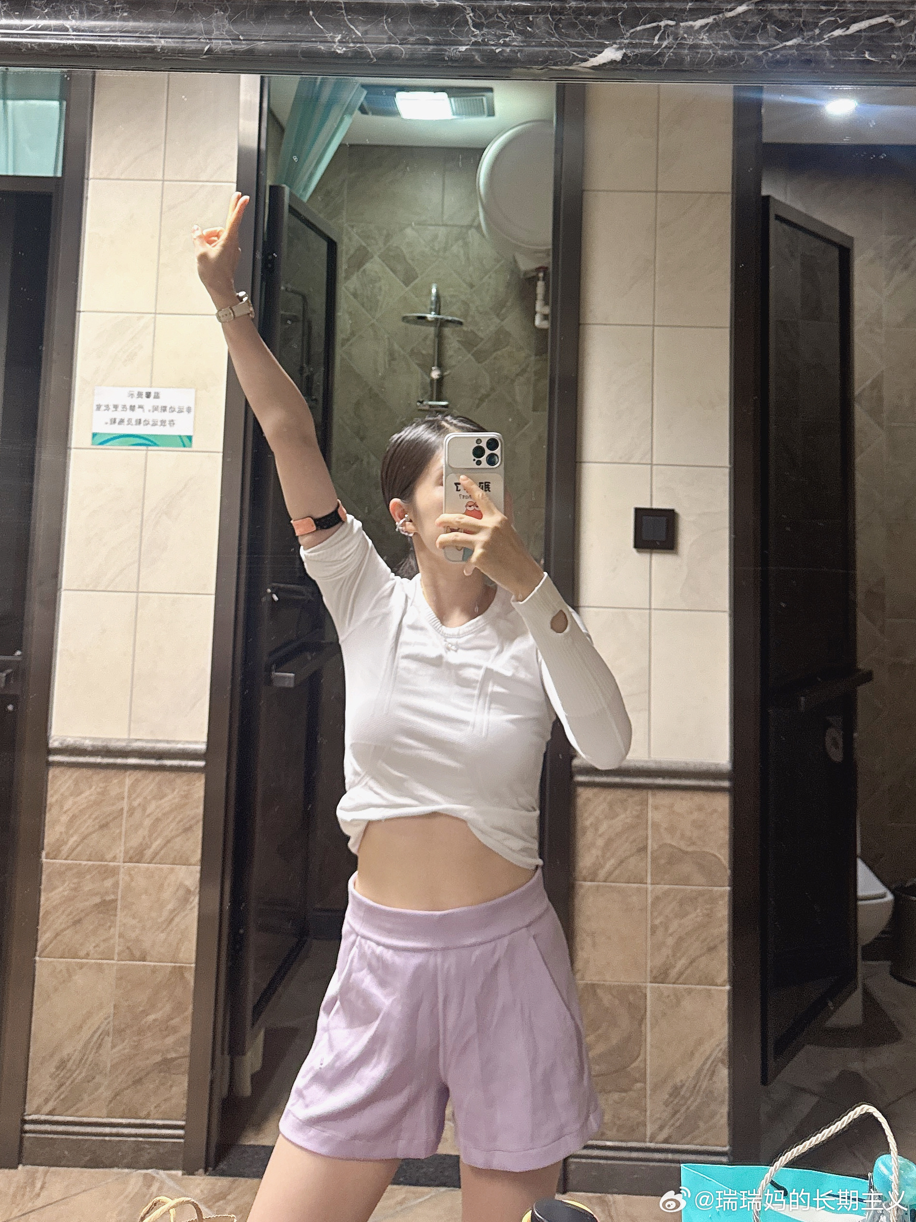 运动就是坚持 Day 117（本周第 4次）爬坡 40mins✅ 
