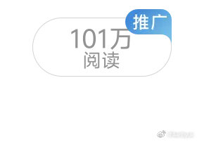 好久不见