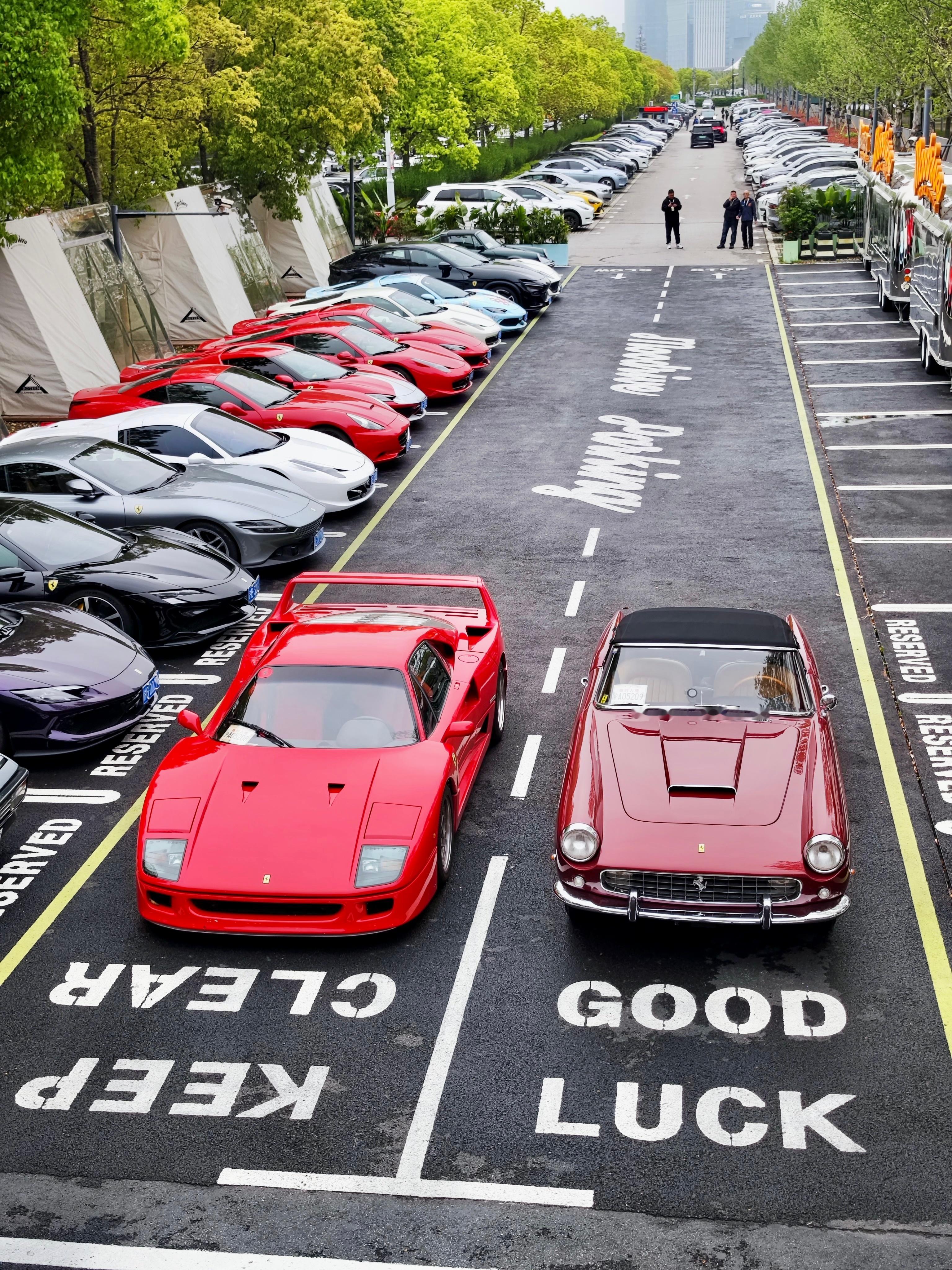 Also Shanghai Today法拉利上海City Tour将于下午三时四