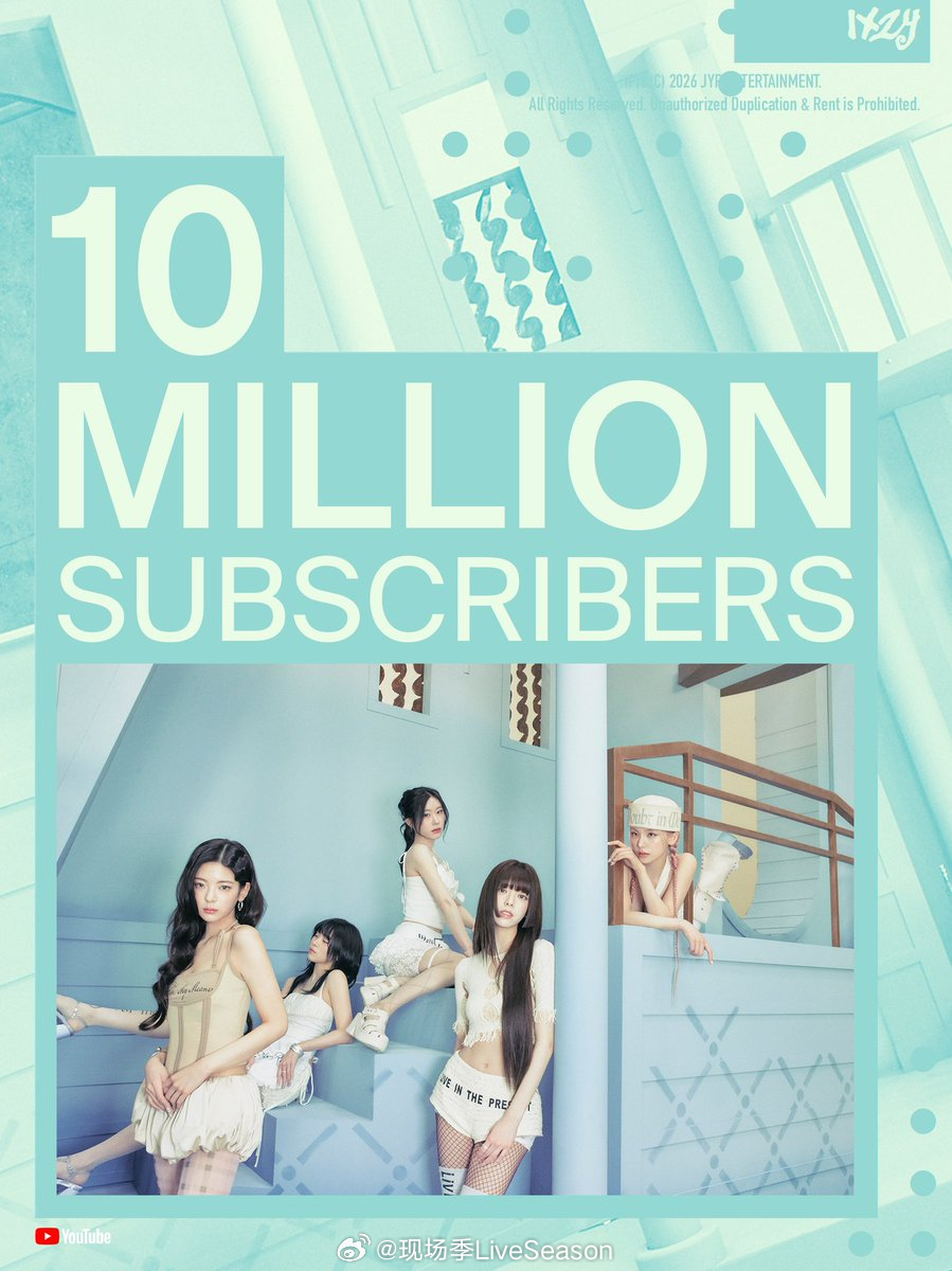 ITZY 韩国女子组合ITZY官方YouTube频道的订阅人数已正式突破1000