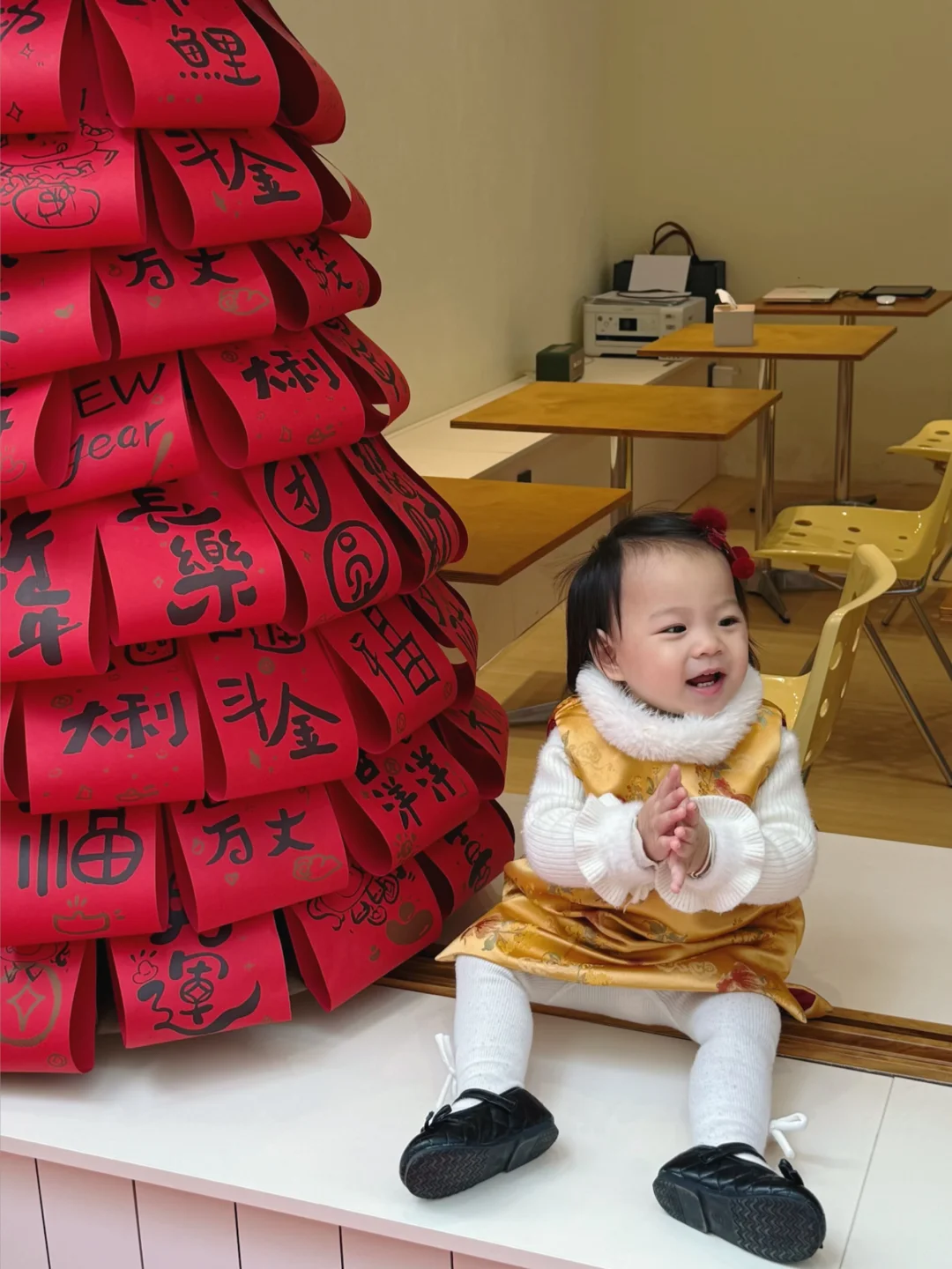 🧧🧡“𝐇𝐚𝐩𝐩𝐲 𝐍𝐞𝐰 𝐘𝐞𝐚𝐫”