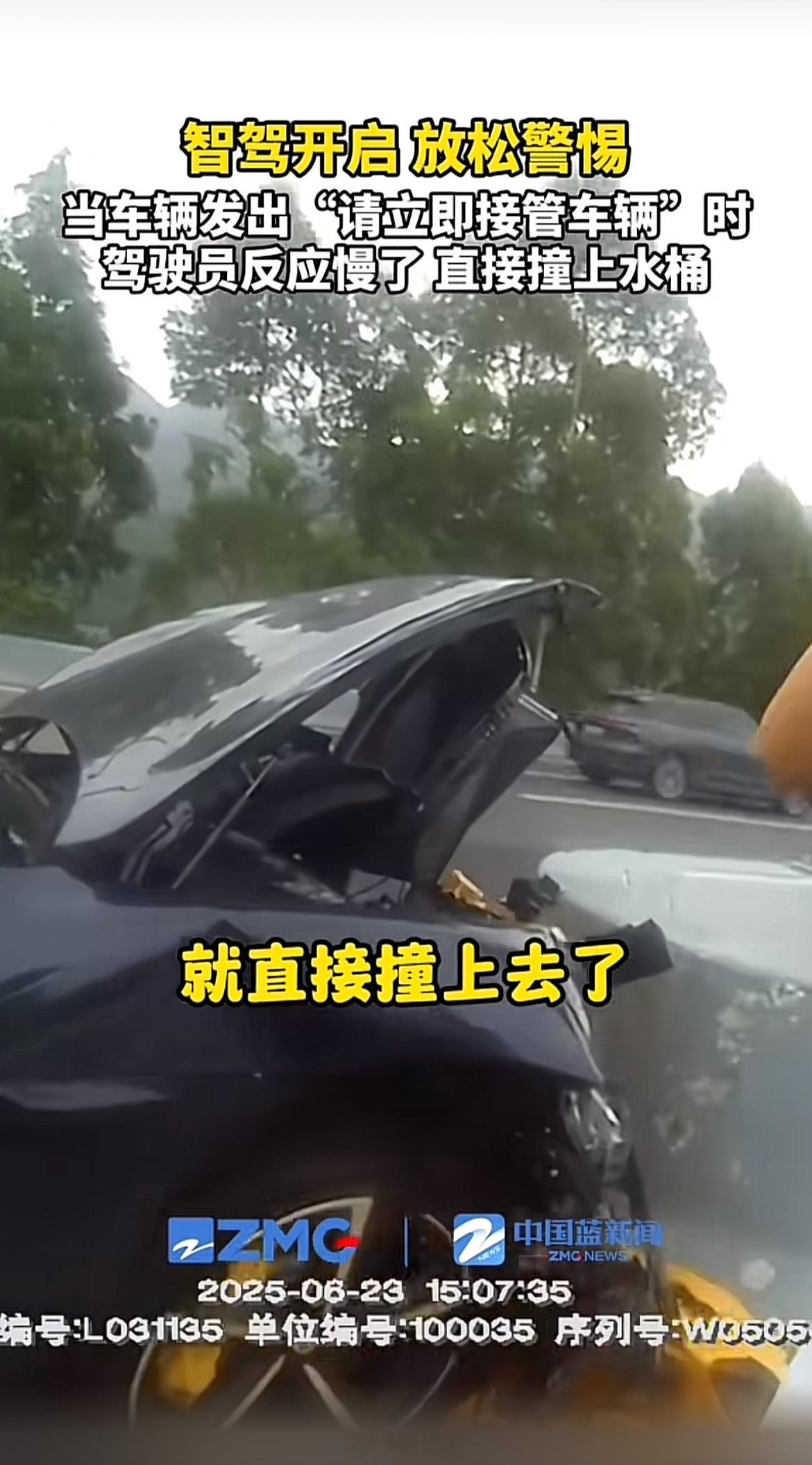 已经麻木了，都快成品牌形象了… ​​​
