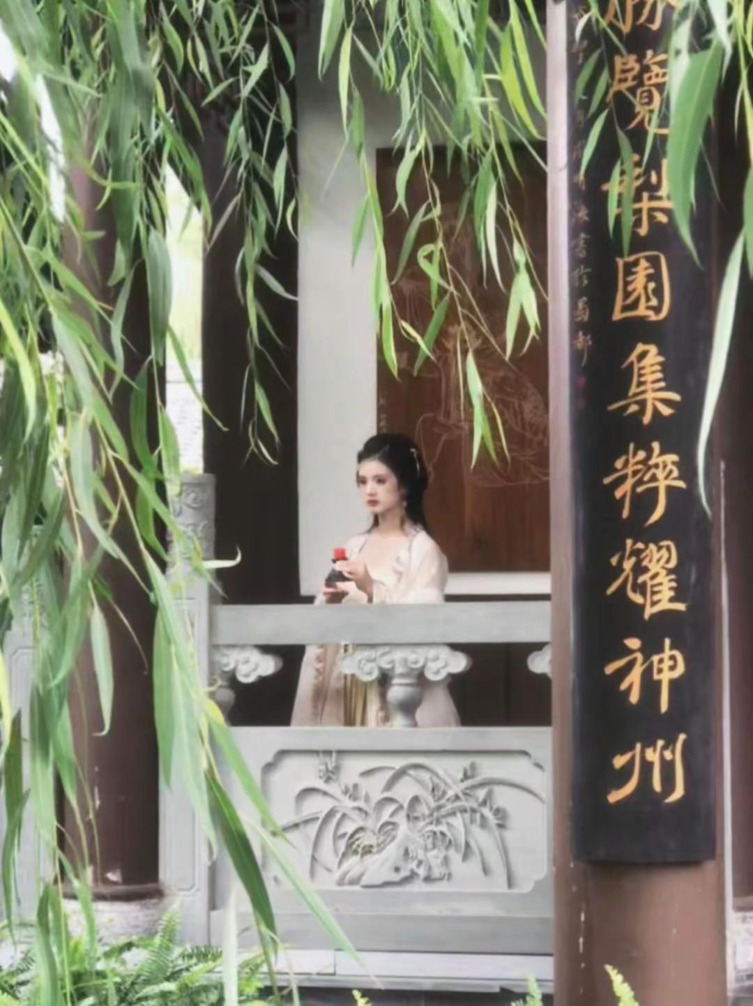 古言立绘 汉服 立绘 汉服美学