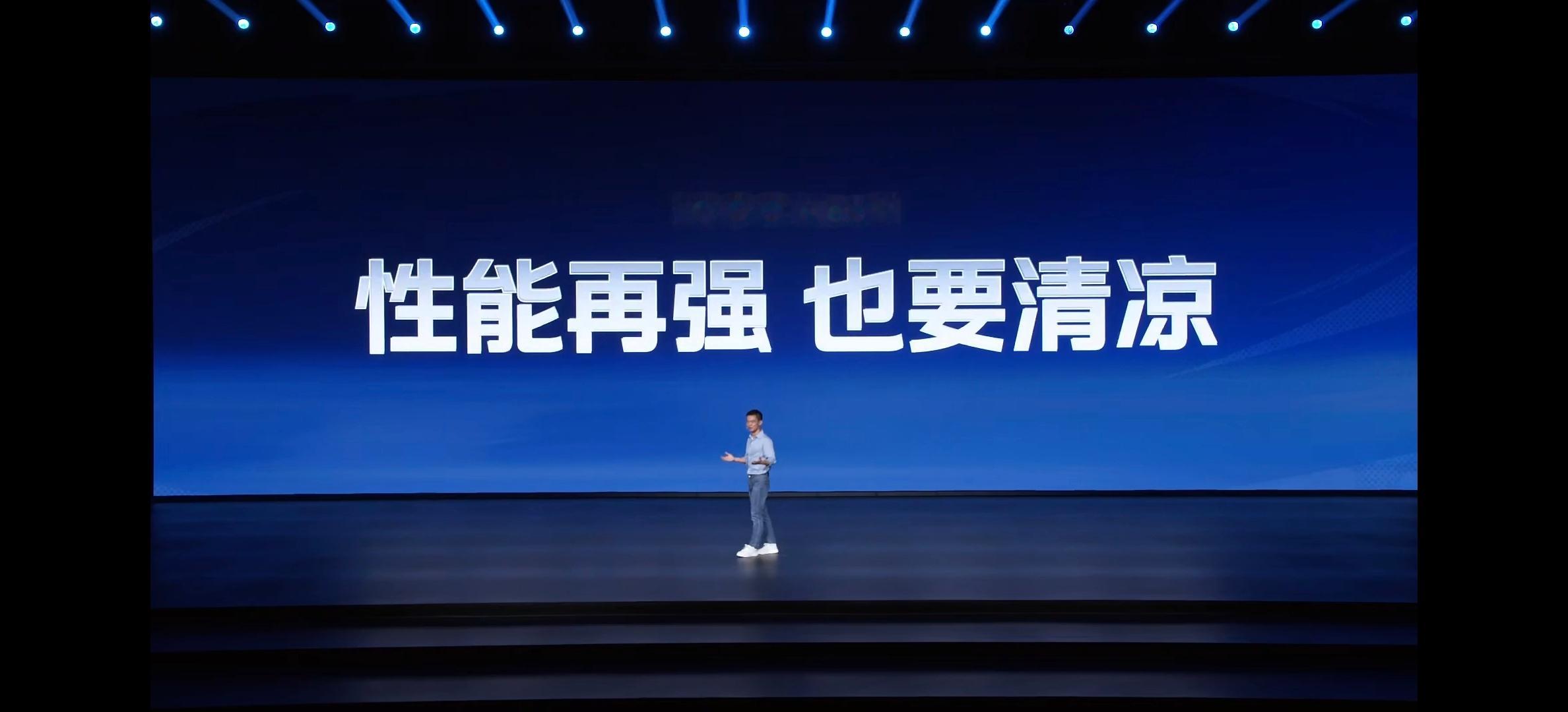 高画质+高帧率≠热超大VC均热板和超高导热石墨层，让游戏时，手机不烫手，性能不下