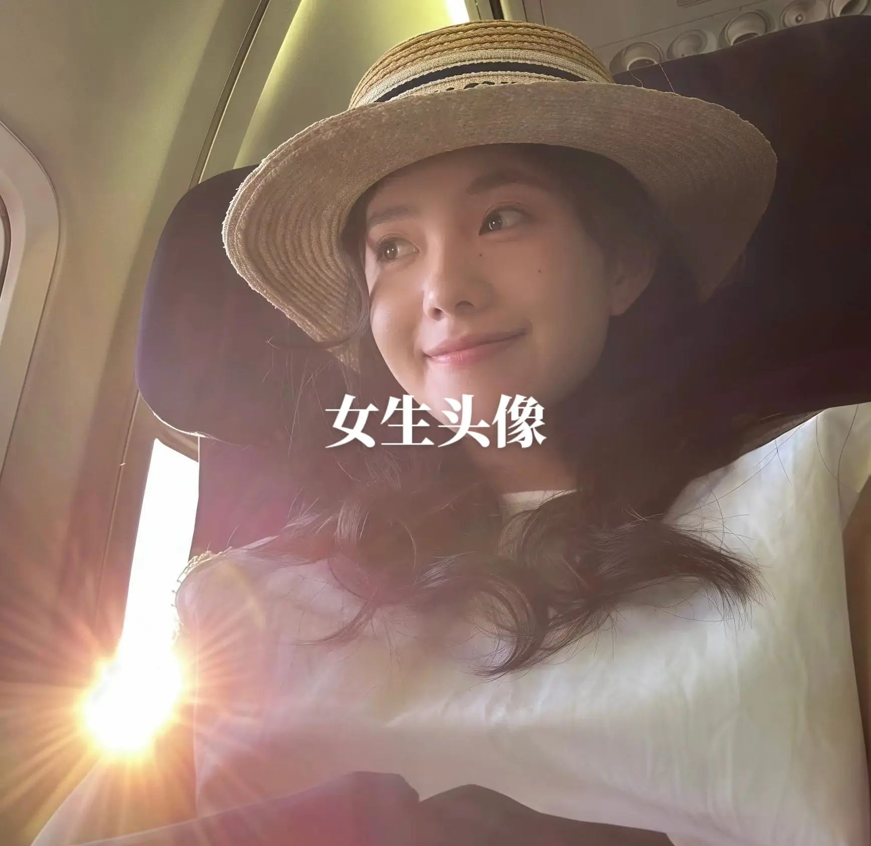 世界上有个特别幸福的人 她正在读我这句话