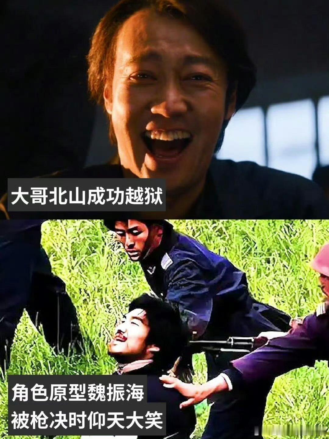 第一批看大风杀的人已经老实了五一档暴力美学王炸来了！白客冷脸孤警对决辛柏青优雅匪