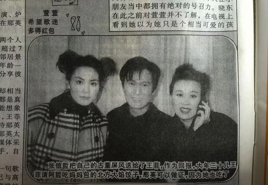 因为她也吃了。 