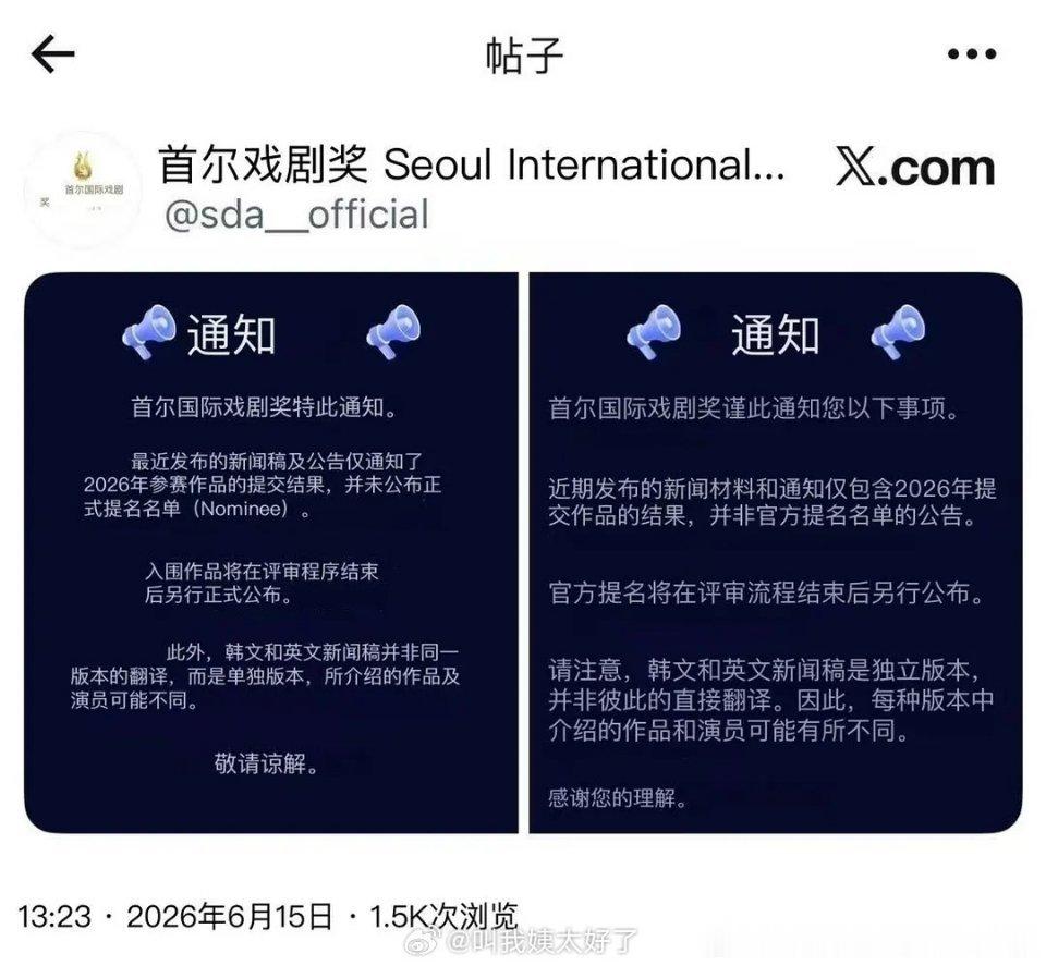 哈哈咋那么好笑呢一个个的！就不能脚踏实地，一步一个脚印的慢慢来么？是怕还没成为前