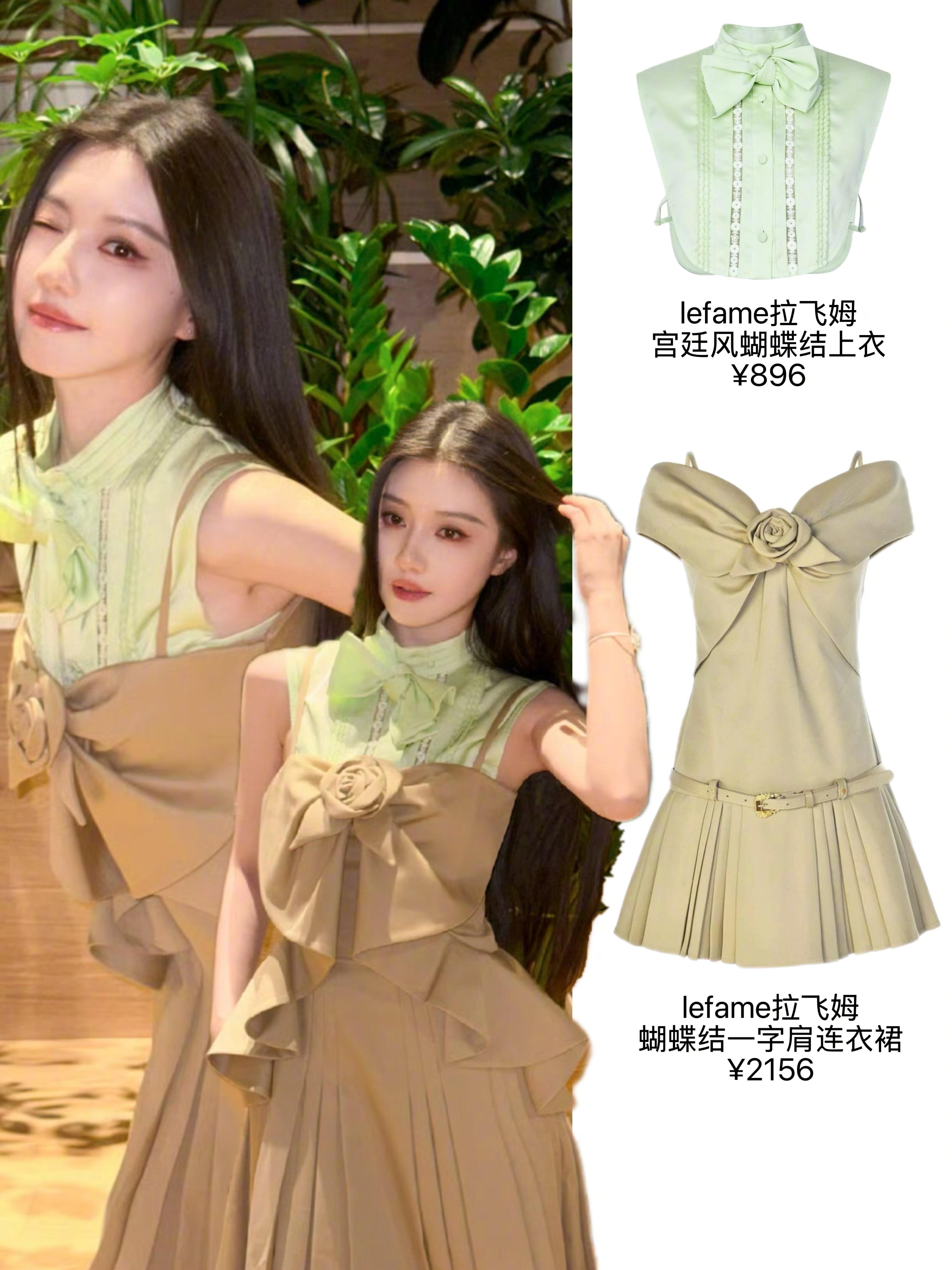 王鹤润私服合集，姐姐已经提前进入夏天啦🥰