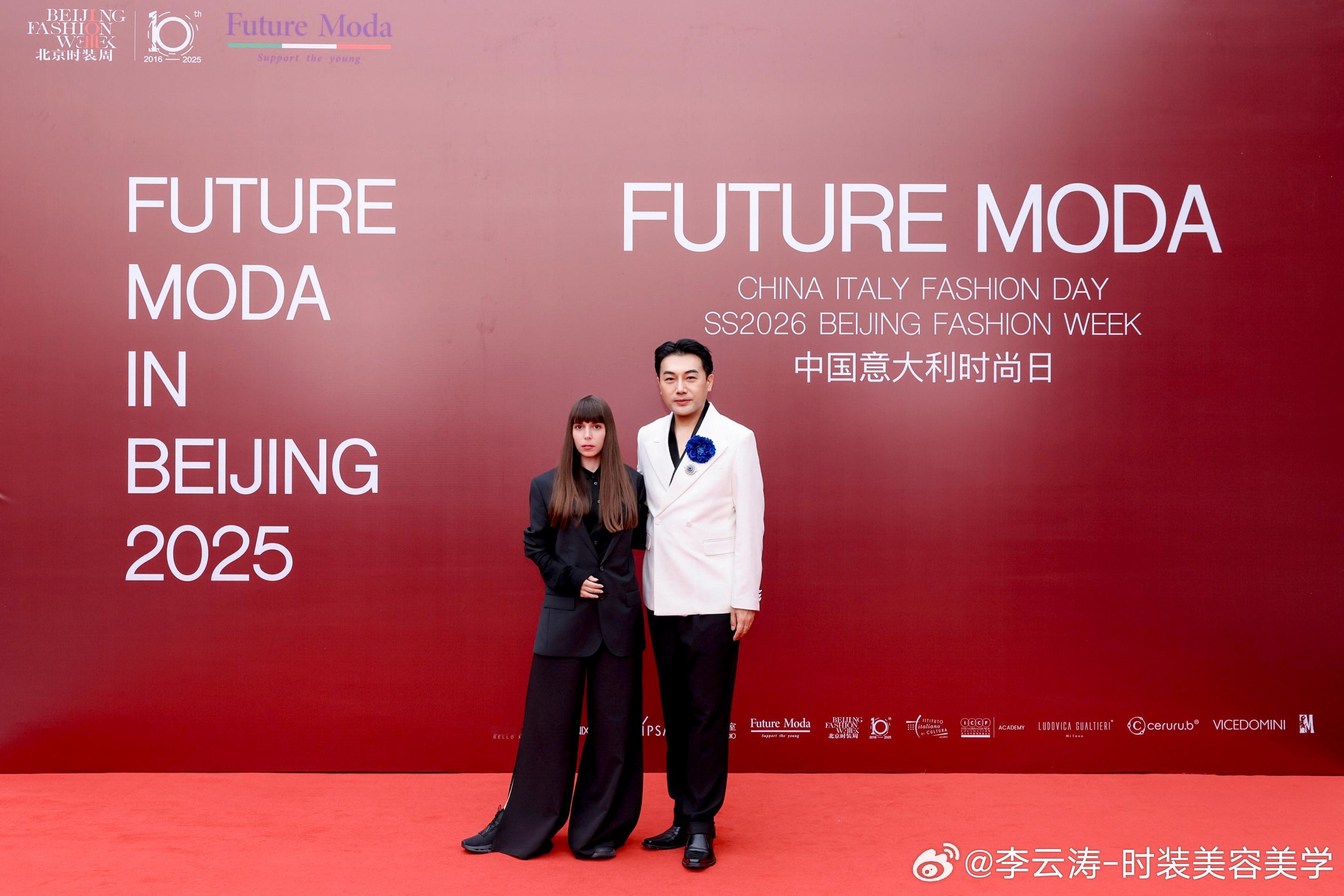 第二届·中国意大利时尚之夜精彩回顾由时尚大师李云涛发起，意大利驻华大使馆、意大利
