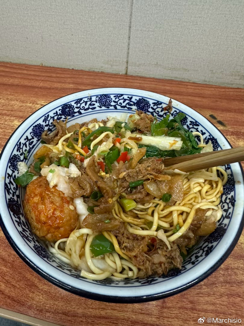 浅吃一碗看不见面的面，14。 长沙·带杏干面馆(洋湖景园店)