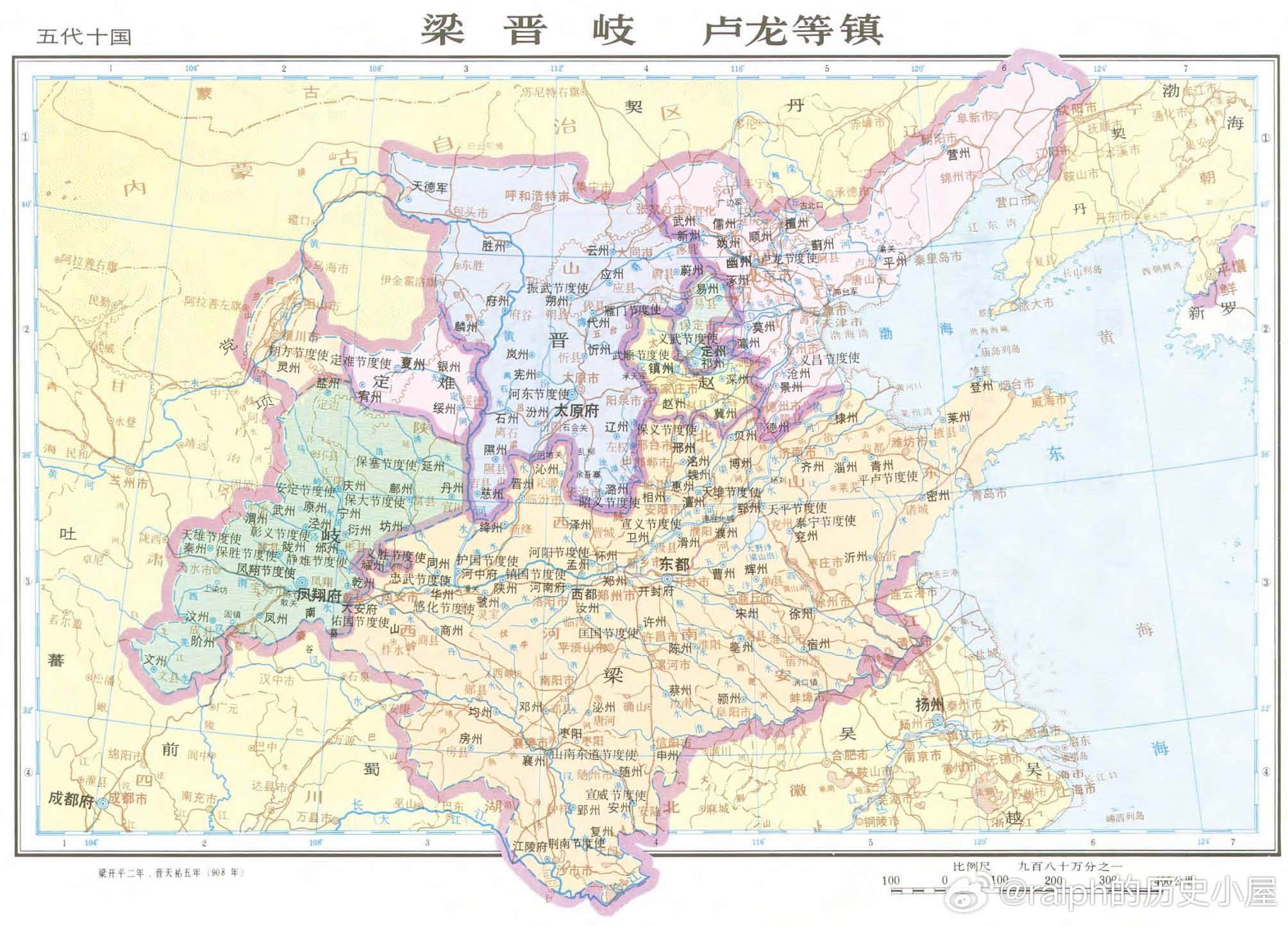 五代前期梁晋争霸时北方局势图，除了两强梁、晋之外，还有卢龙刘仁恭、刘守光父子，岐
