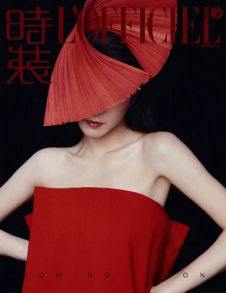 时装L'OFFICIEL 4月刊封面预告越剧演员李云霄时装四月刊封面时装霓裳戏韵