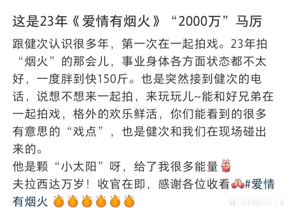 我哥哥是天使🥺 