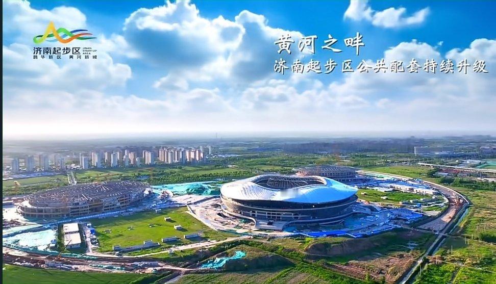 未来几年这里会很现代化，等着看