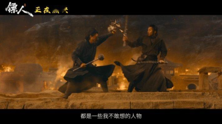 镖人第一波反馈 《镖人》狠狠惊艳到！大漠辽阔感直接拉满，演员在风沙里实拍太拼了。