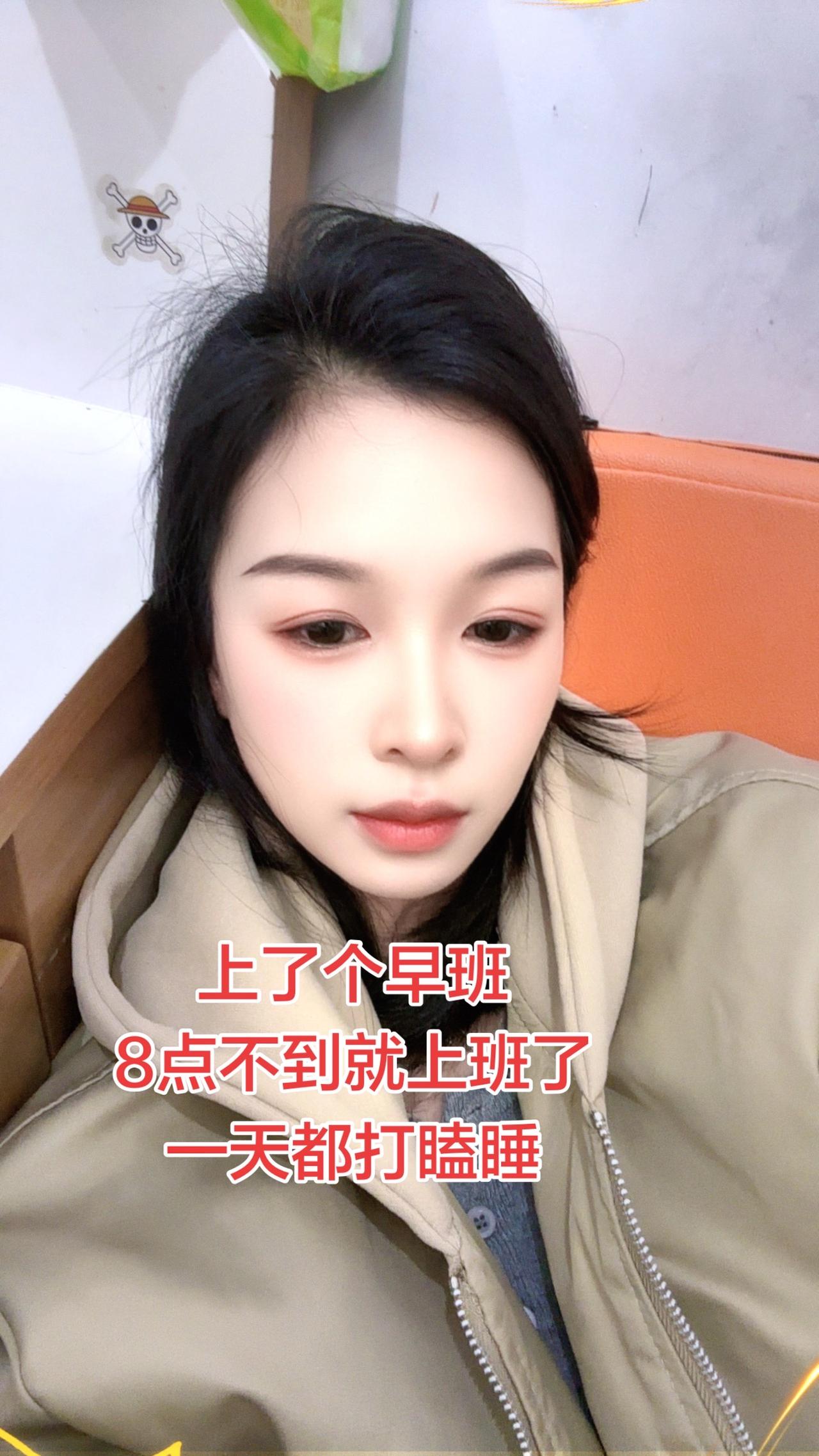 今天太早了，8点就到门市上了，一天都要打瞌睡