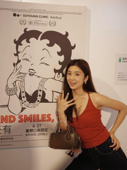 是贝蒂！谁来教教我怎么wink