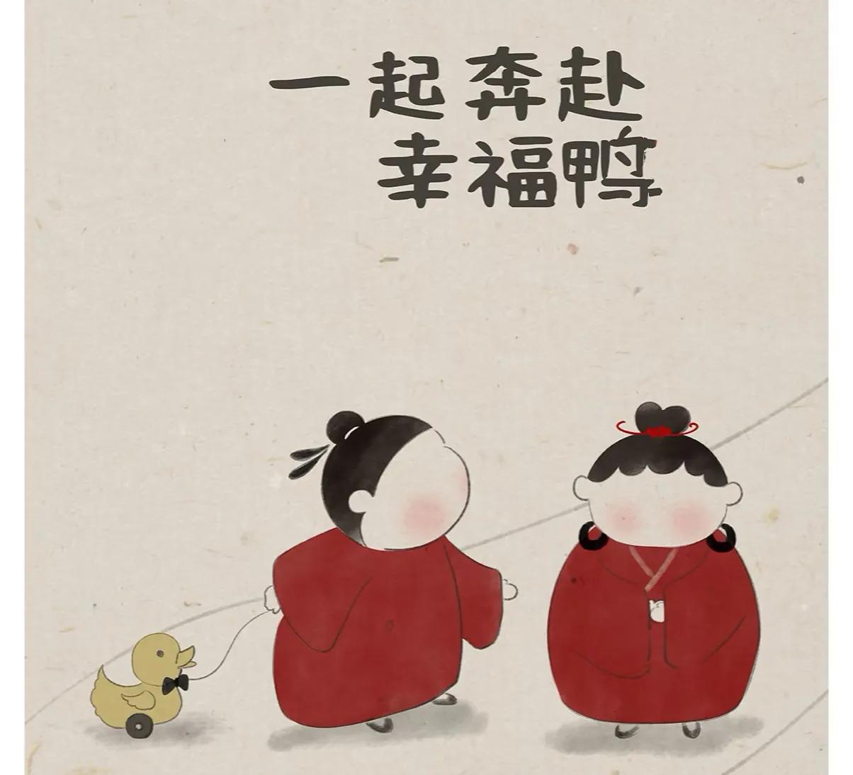 十年前，我给自己选了个 没彩礼、没车、没房、没存款的老公

 然后所有人意外的是