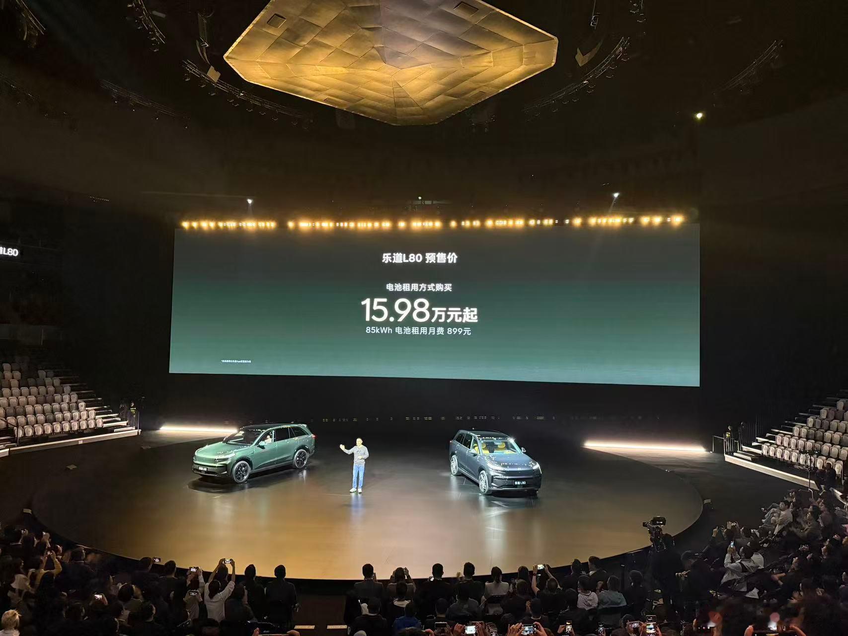 都是国产优秀新能源代表理想i6和乐道L80怎么选新能源汽车大v聊车北京车展