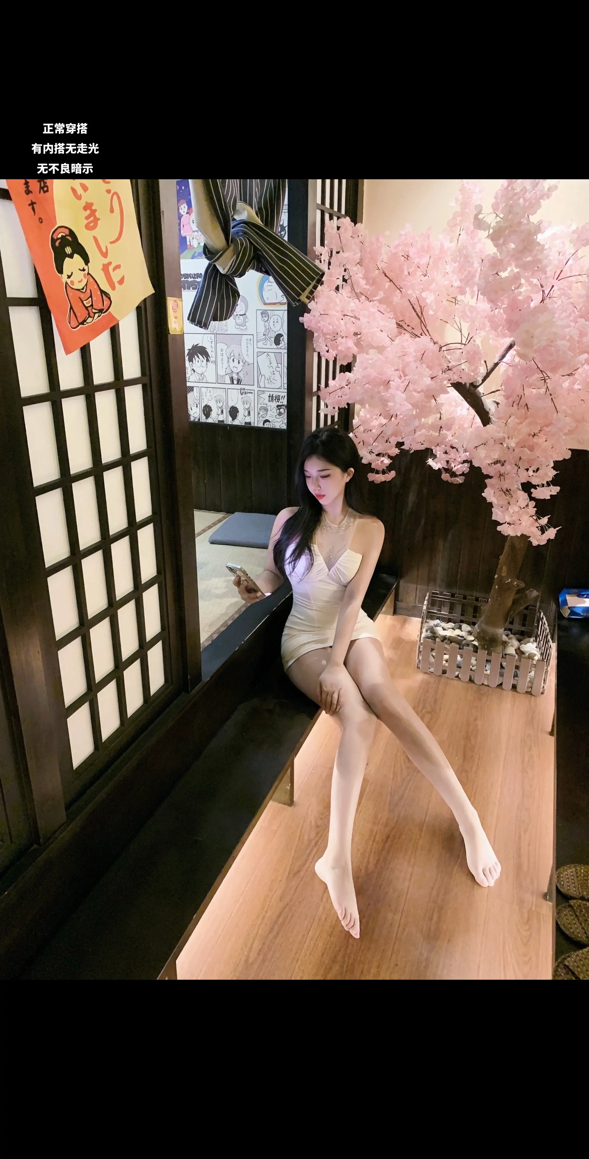 都说感情里冷漠的才是赢家 可是我不想和你一较高下