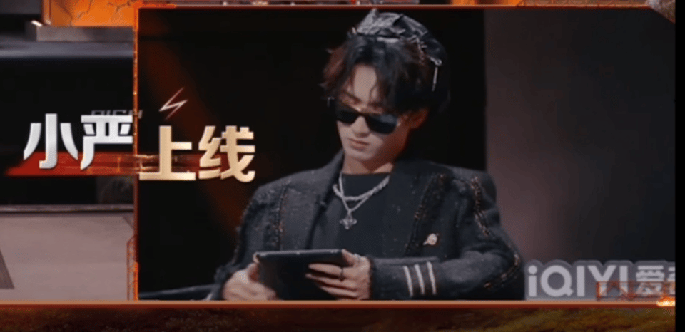 .严浩翔新说唱有点小严 舞台把控不到位？直接Fail！严浩翔：
