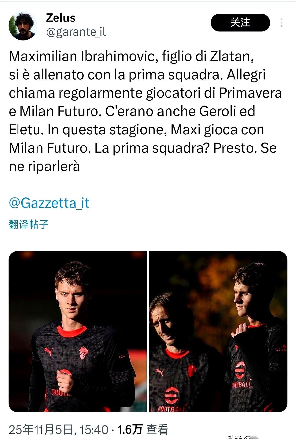 他爹是伊布。
就这五个字，已经把故事讲完一大半了。
今天看照片，小伊布跟着一线队