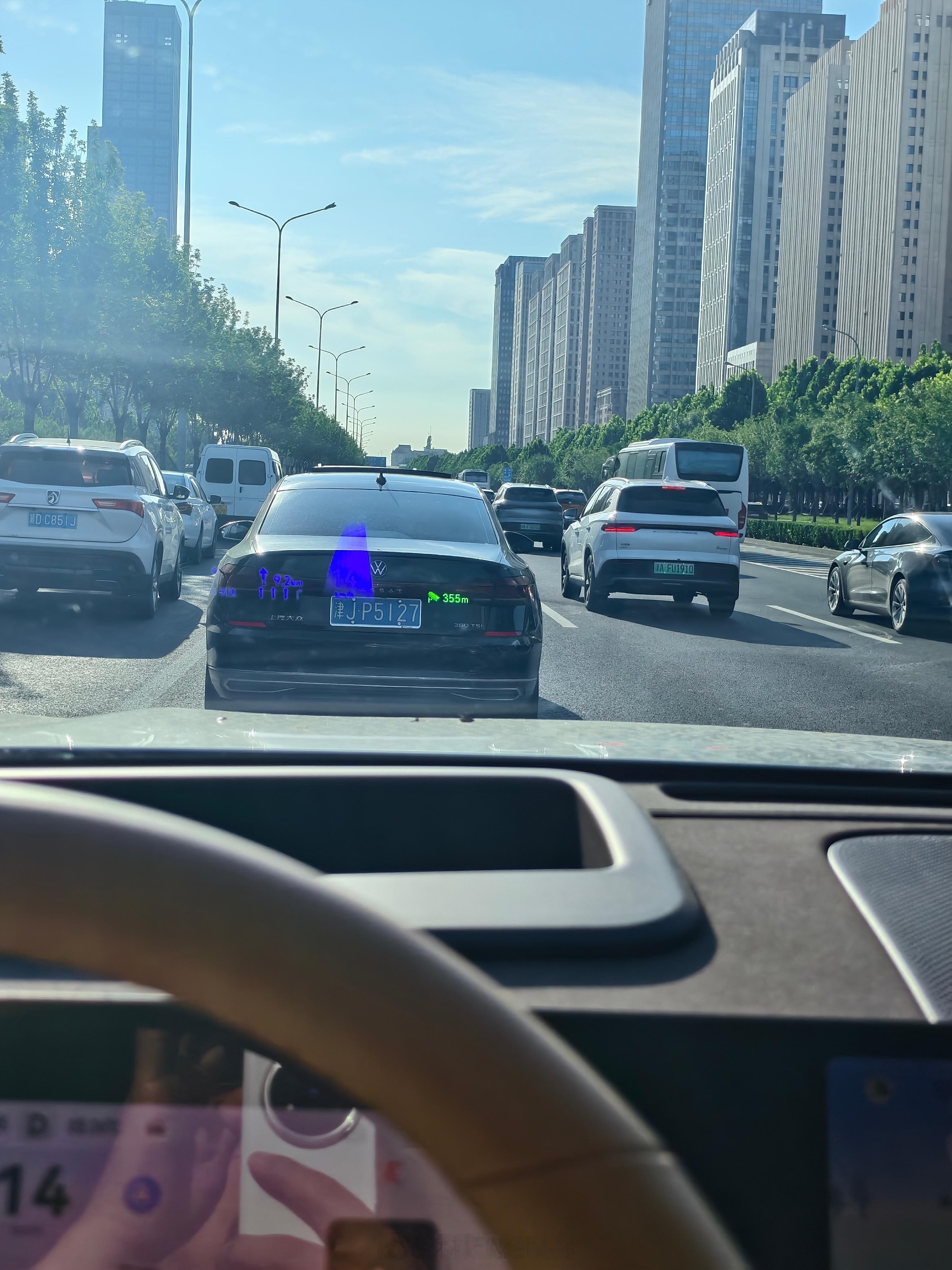 开路喽！大东北我来了