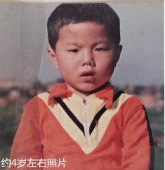 左军，男，0型血，左眉上有一块疤痕。大概是1987年左军三岁左右跟母亲一起外出，