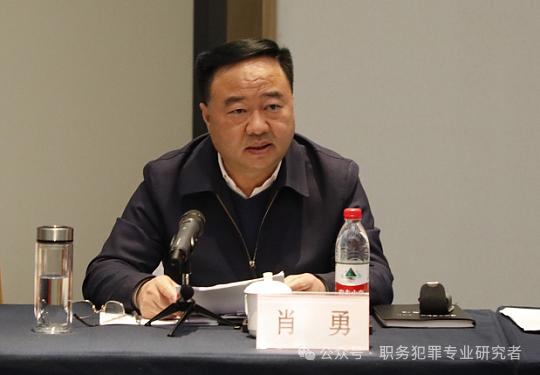 刚刚步入耳顺之年的肖勇，倒在了临近退休的门槛。

纵观肖勇的仕途履历，职业生涯颇