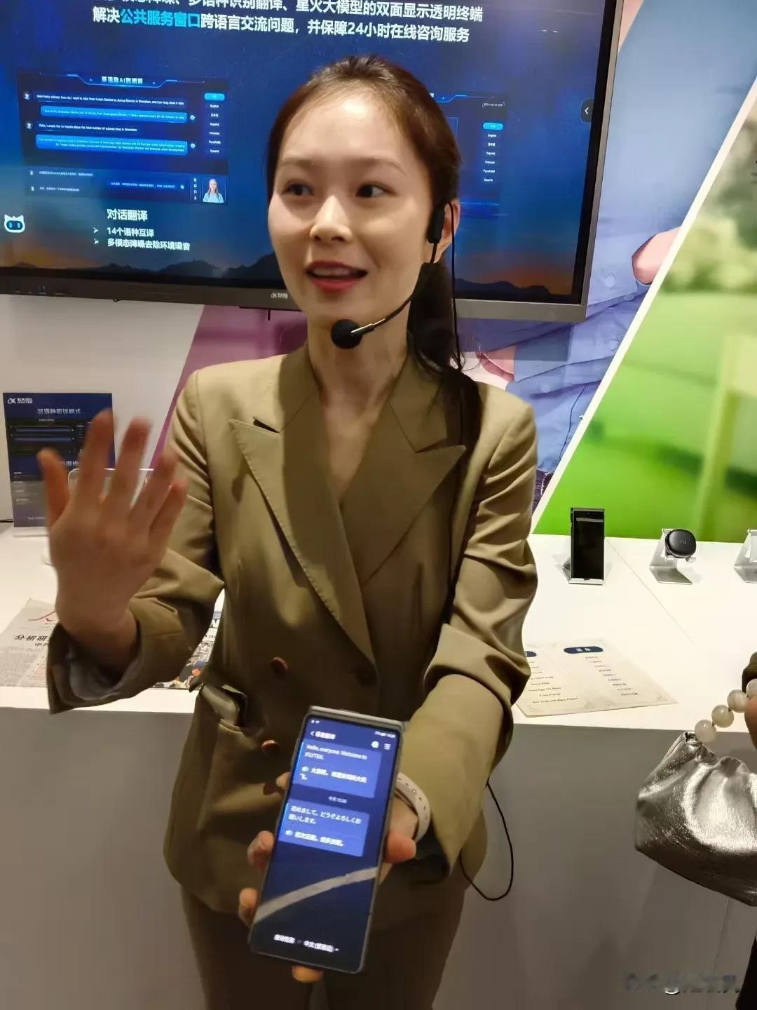 前几天，我们一行人在合肥参观了知名人工智能企业科大讯飞，通过实地参访与交流，深度