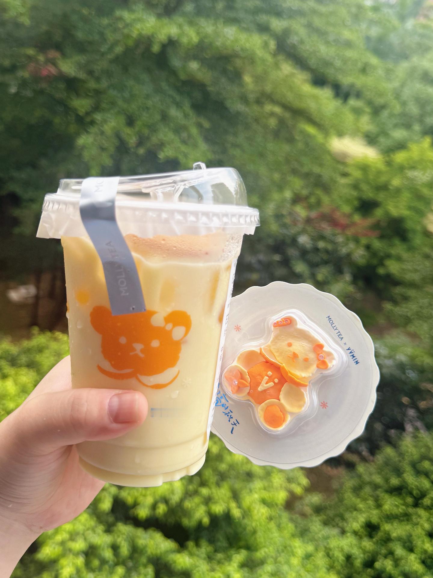 不会放过任何一款橘子🍊味儿奶茶～～～想象在深山里呼吸新鲜空气中…… 