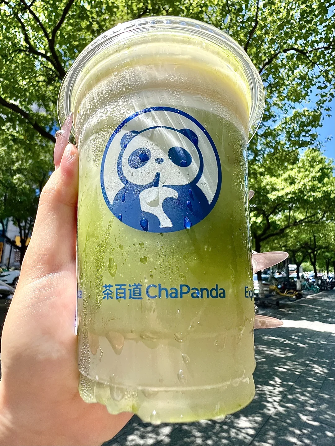 茶百道年度新品！！！！好喝麻了。。。。