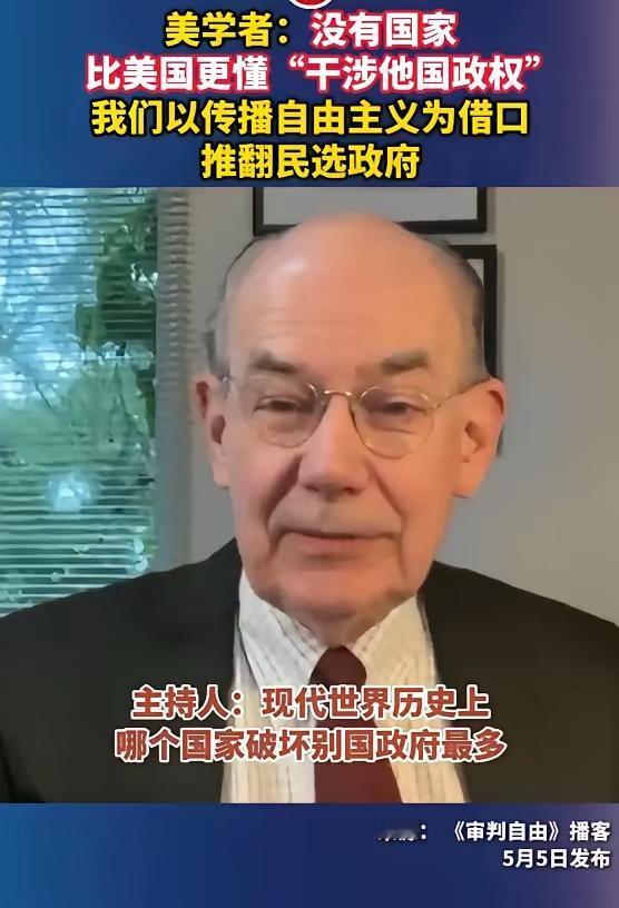 美国伊朗谁赢了？
对于美国和伊朗的战争，虽然特朗普多次宣称美国赢了！但谁输谁赢，