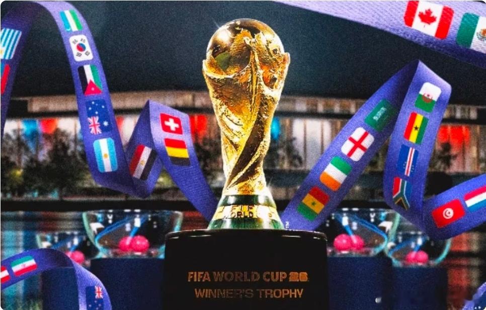 官方：2026世界杯赛程于12月7日全球直播公布国际足联官方宣布，2026美加墨