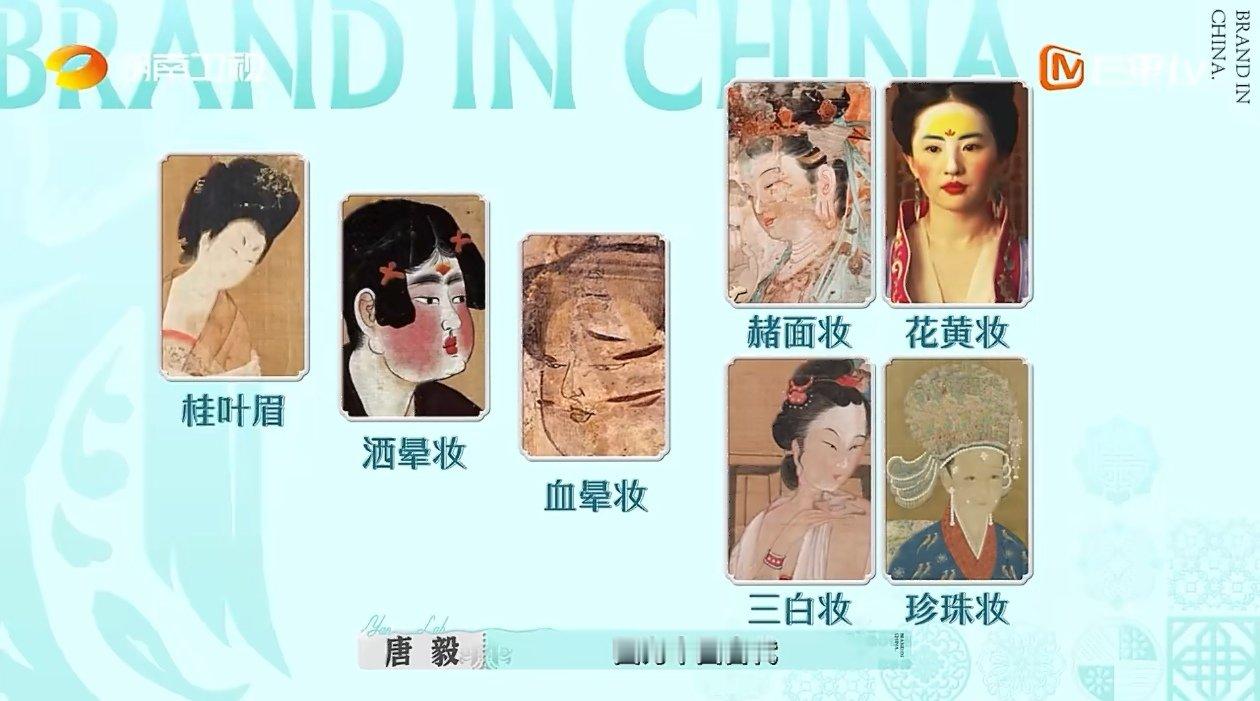 老祖宗极致审美给外国人亿点震撼 巴黎合伙人 迷人老祖宗审美超绝！巴黎合伙人美妆沙