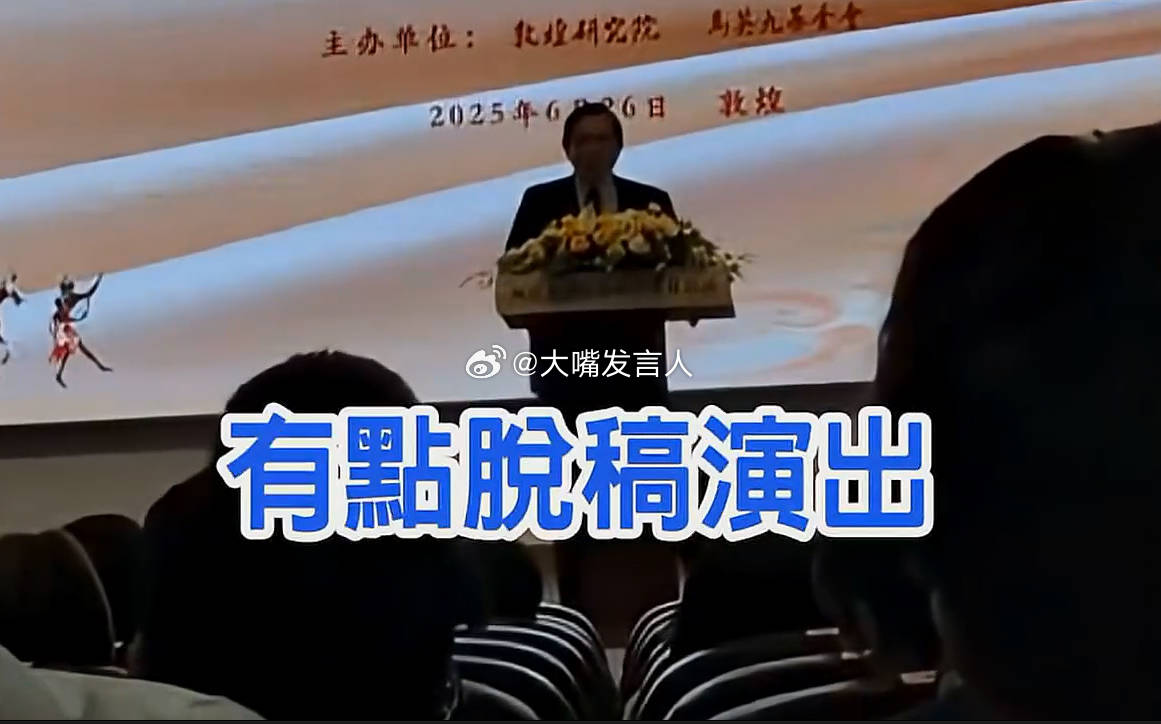 林明正说交流不会促进湾湾人想统一，这个观点我是认同的给他补充两点：1. 所谓的交