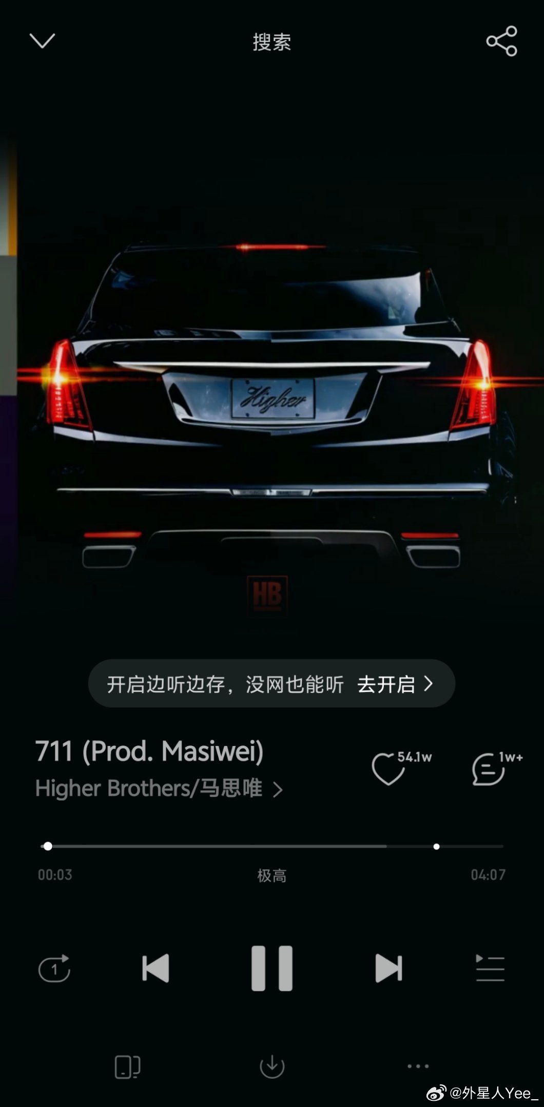 711 的创始人有没有想过，在移动互联网时代，711 才成为了真正意义上的『便利
