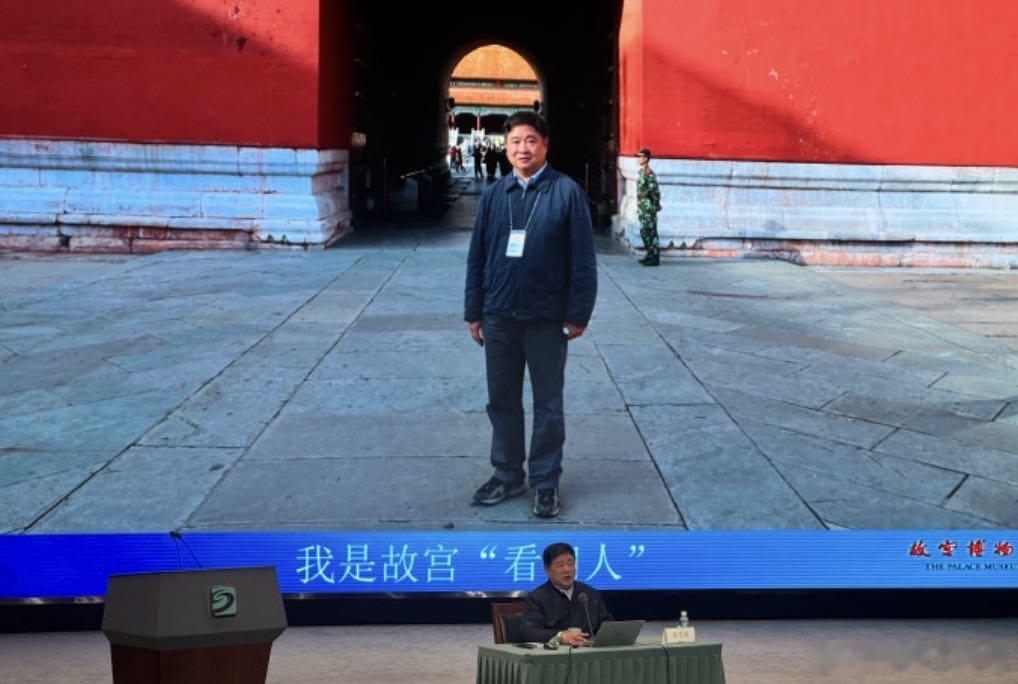 单霁翔说北京市民很少来故宫单霁翔谈很多游客逛故宫不到2小时文遗云图 听完分享打算