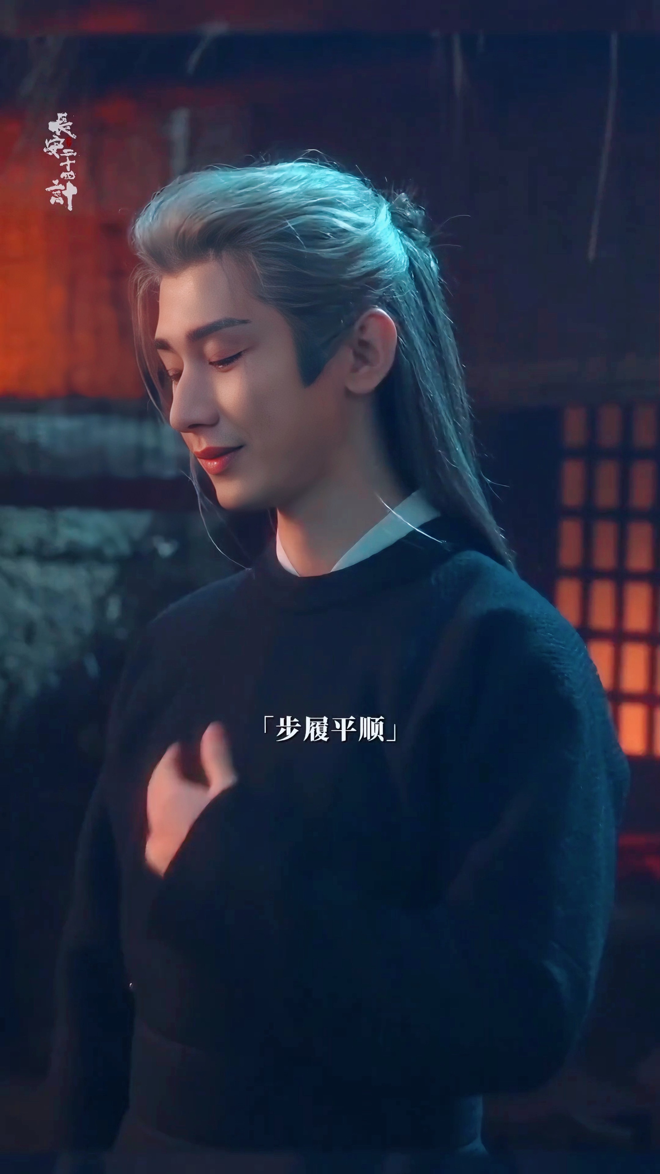 本周我完成了连续7天铁粉打卡，与的铁粉值额外增加1分！成毅