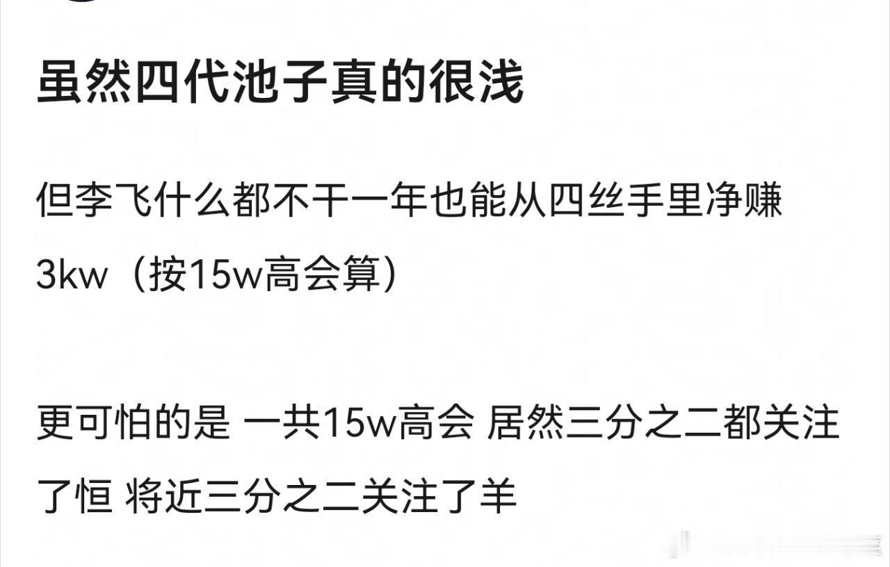 tg 是这样吗？[流鼻血] ​​​