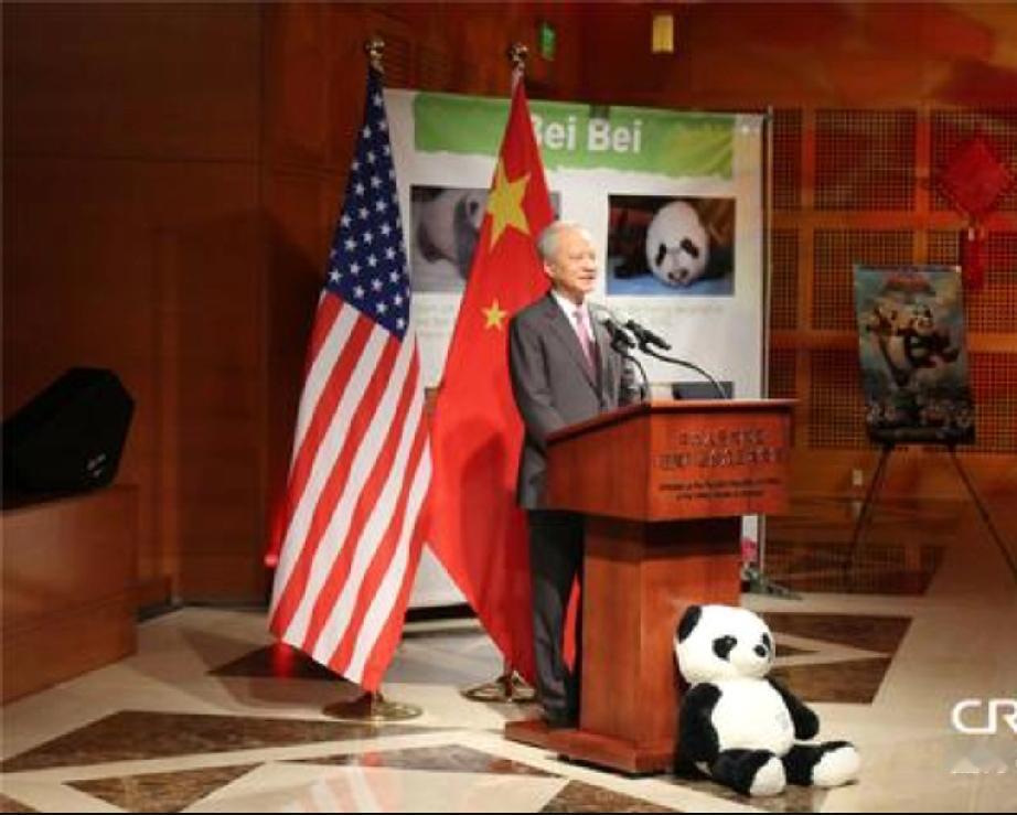 川普推翻对华许诺！
48小时后改口，命委内瑞拉动手，卡中国脖子？
中国常说的一个