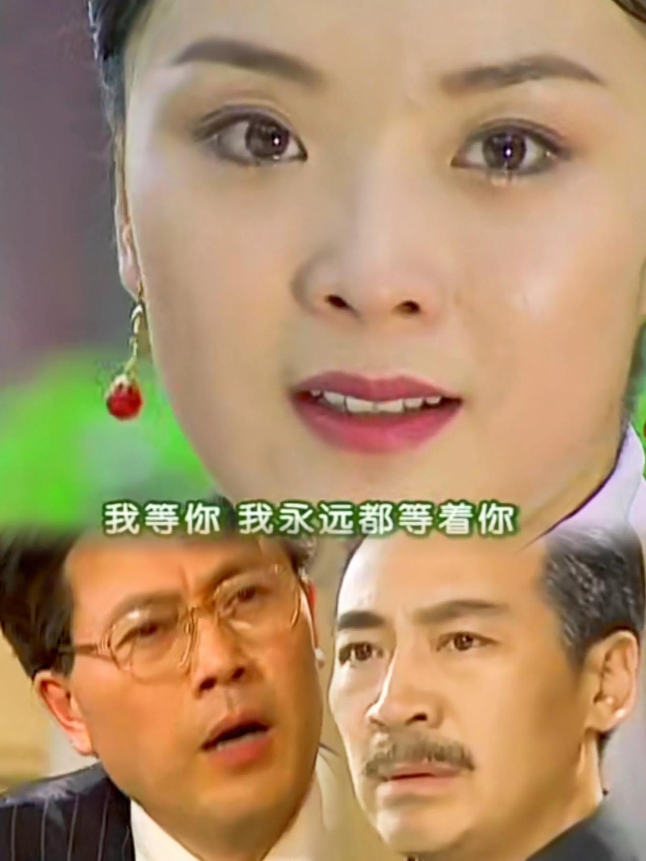 魏光雄是不是陆振华的初恋转世啊?
如果《情深深雨濛濛》是玄幻剧，魏光雄八成是陆振