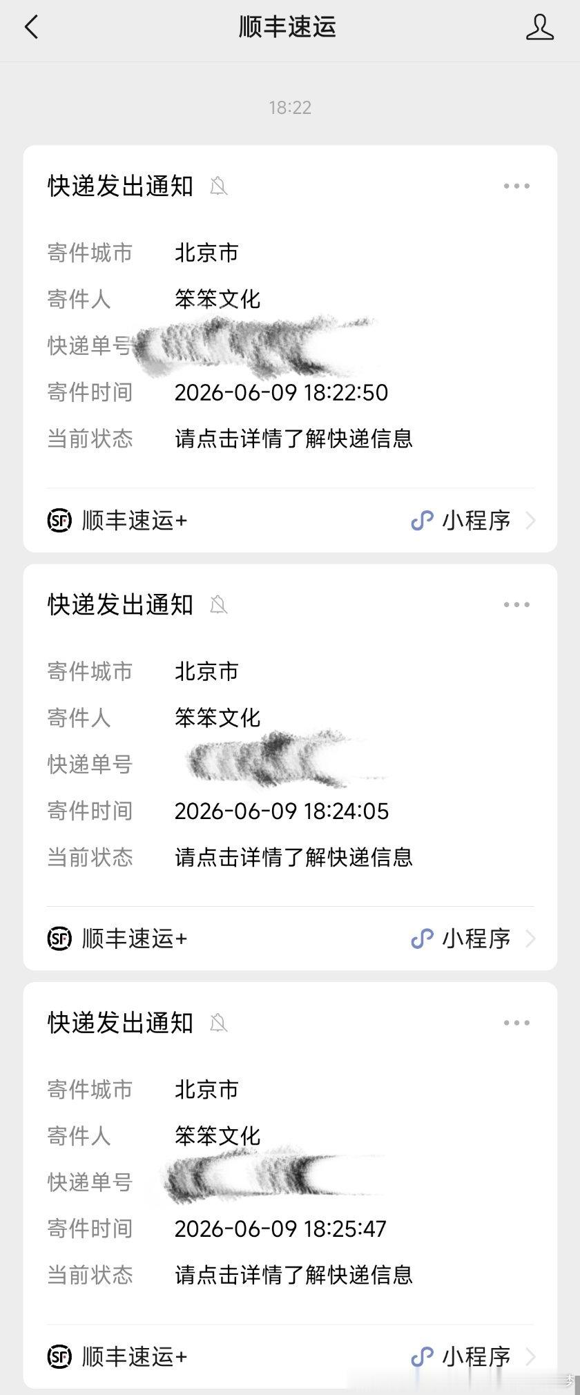 王青 爱王青一世,陪王青到老 哦哦，原来才刚刚发出啊！忙坏了吧！但素，我还有其他